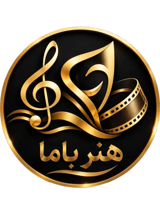 هنر با ما